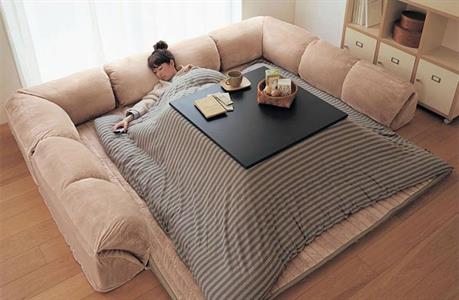 The Kotatsu Heated Table